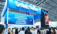 中微公司(AMEC)、今後3~5年で約2,990億円を投資、102機種の新型装置を開発へ
