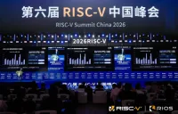 アリババ・ダモアカデミーのチップ「玄鉄」、RISC-VでJavaとの本格的な互換・最適化を初めて実現　性能30％向上