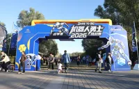 大雨で滑る悪路、危険物処理に挑む!2026年ロボット勇士チャレンジ秋季大会開催