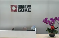 中国半導体企業「国科微（Goke）」：2026年Q1~Q3の純利益が5,640.94％急増