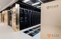 摩爾線程（Moore Threads）：第3四半期の売上高が1,773.9％増、前倒しで黒字化